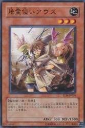 Amazon.co.jp: 地霊使いアウス 【N】 TLM-JP026-N [遊戯王カード]《ザ